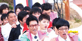 런닝맨